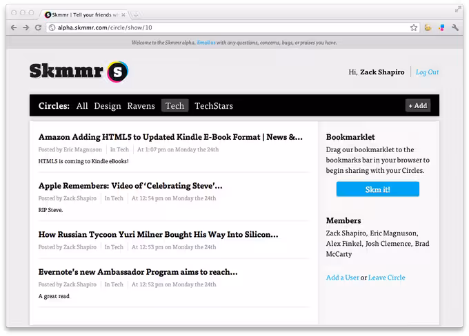 SkmmrScreenShot3
