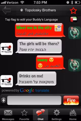 mzl.edywrykm.320x480-75