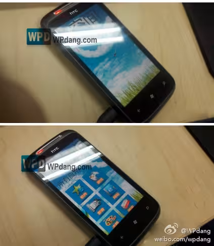 htc mozart