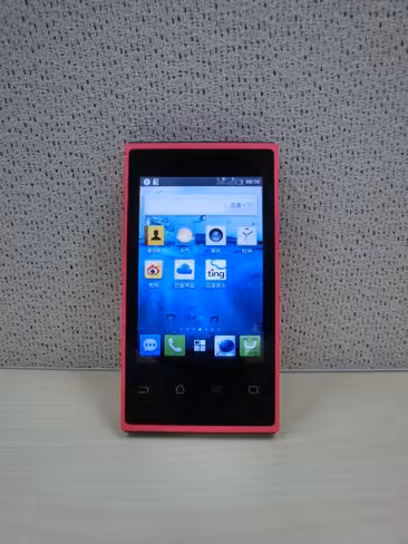 baidu phone 2