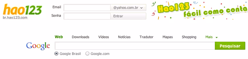 baidubrazil