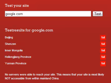 google_china_fail