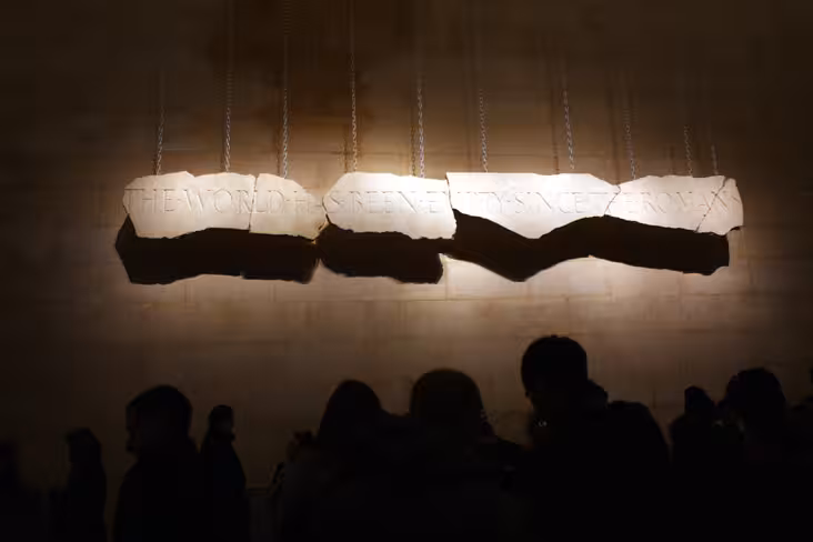Tate Britain dramatic backdrop
