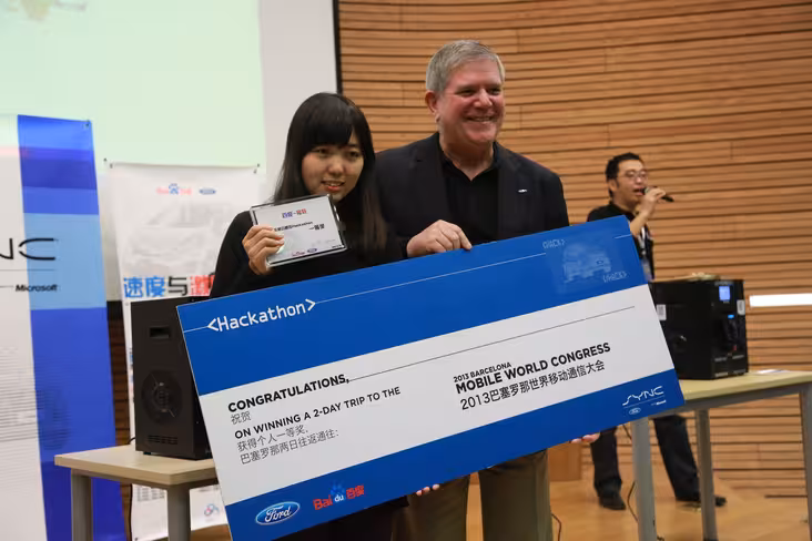 baidu-ford-hackathon