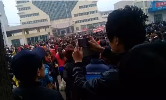 Source: Sina Tech