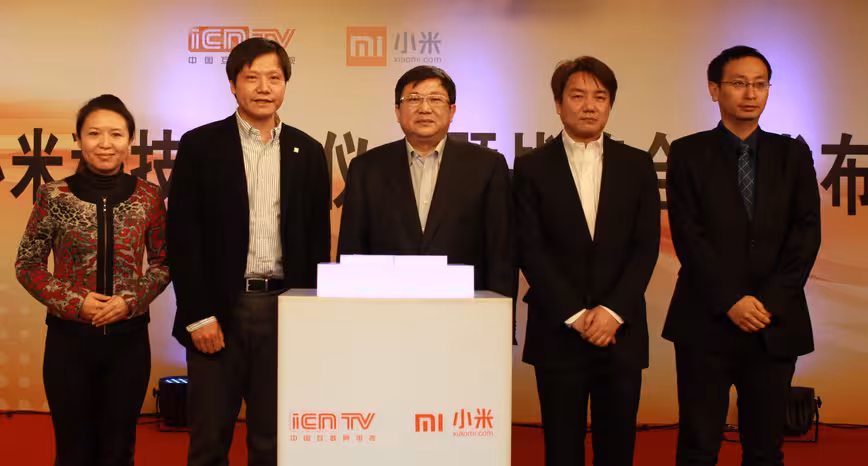 xiaomi-icntv