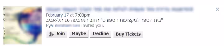 BuyTickets3