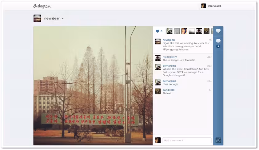 ig n korea