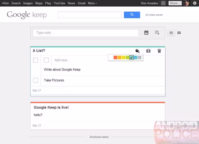 google_keep_1
