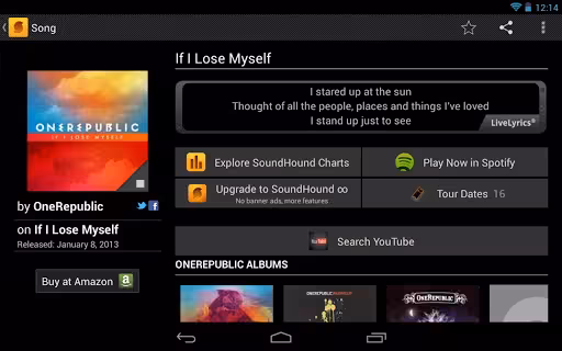 soundhound-1