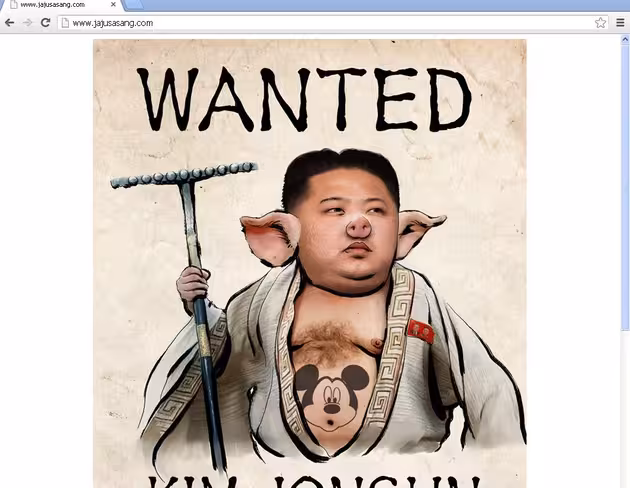 kim jong un