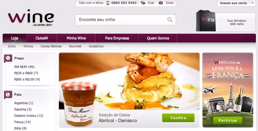 wine.com.br_gourmet
