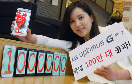 500_백만대