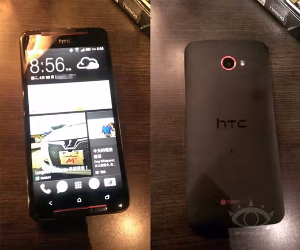 HTC-Butterfly-s-leak-635