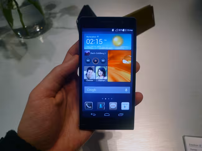 huaweiedit1