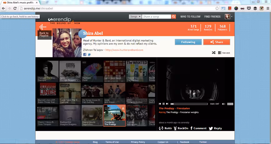 shira_serendip_desktop