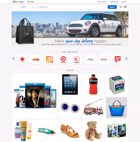 eBay Now Desktop