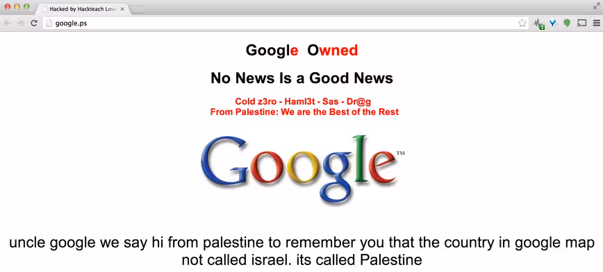 google-palestine