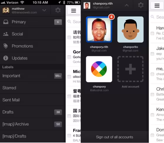 Gmail_iOS7_update