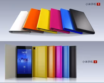 xiaomi-mi3-3