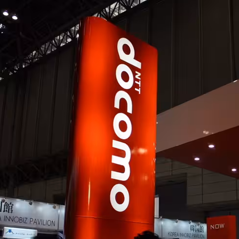 docomo short