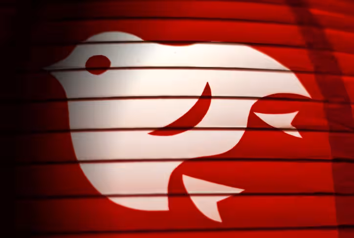 twitter-japan