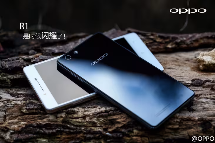 Oppo-R1