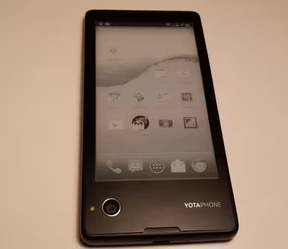 YP_rear_screenshot