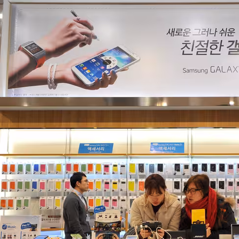 SKOREA-ECONOMY-EARNINGS-COMPANY-SAMSUNG