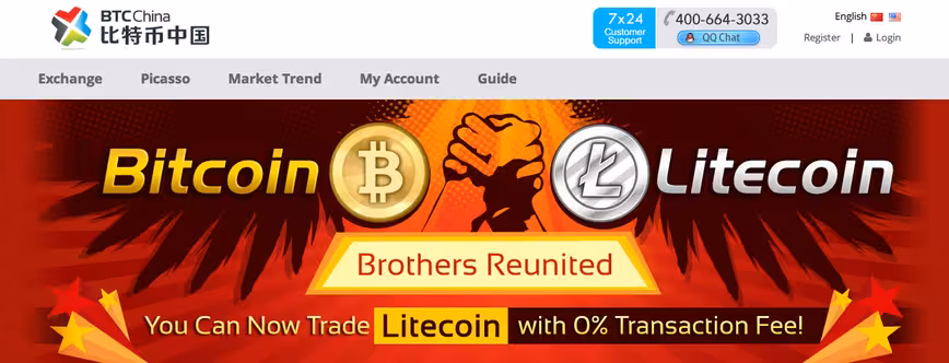 Screen shot 2014-03-05 at PM 12.56.50