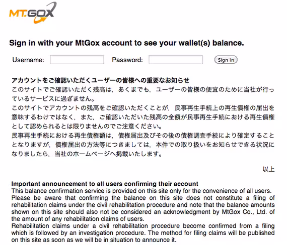 Screen shot 2014-03-18 at AM 11.32.33