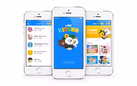 line kids