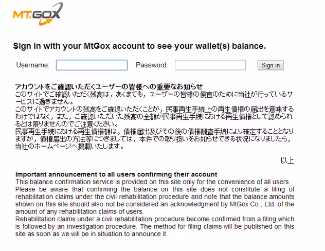 Screenshot 2014-04-16 13.28.31