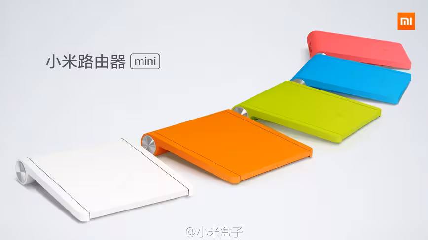 Xiaomi-Mini-Router
