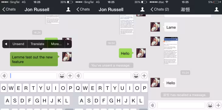 WeChat-Recall-2-730x362