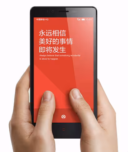 Redmi-Note-4G-1