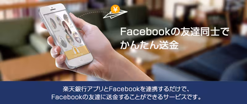 Screenshot 2014-08-06 12.12.56