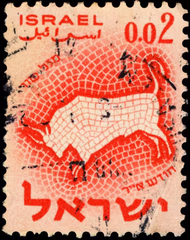 stamps 8