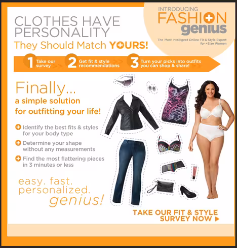 fashion-email-quiz