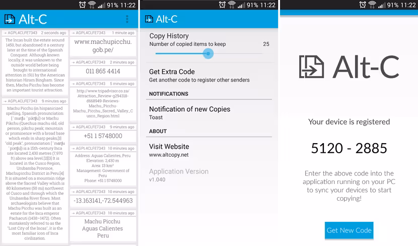 ALTC_Android