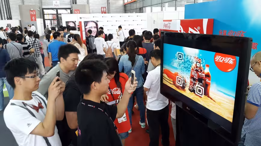 Alibaba is using attractive QR codes so you can check if products are authentic
