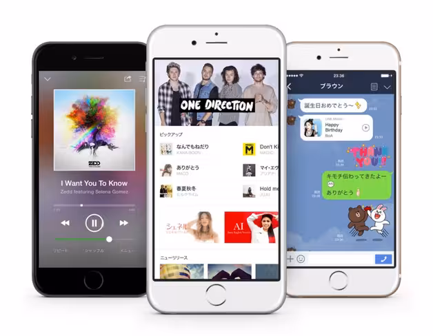 Line Music apps