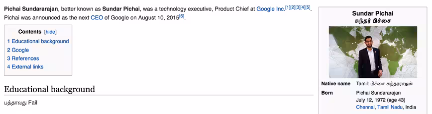 pichai 7