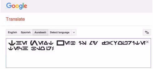 Screen Shot 2015-11-26 at 11.21.37