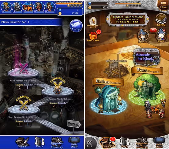 FFRK2