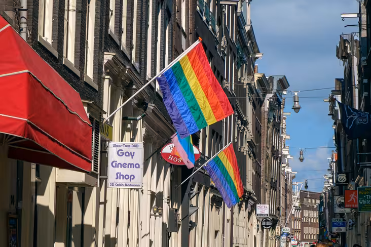 Gay flag in Amsterdam street