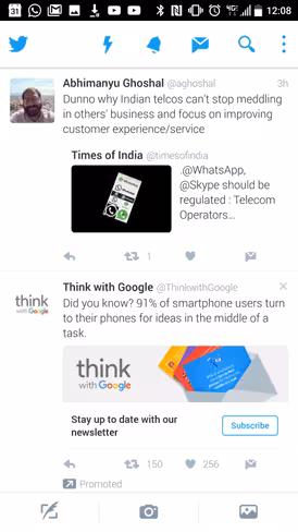 Screenshot_20160607-120854