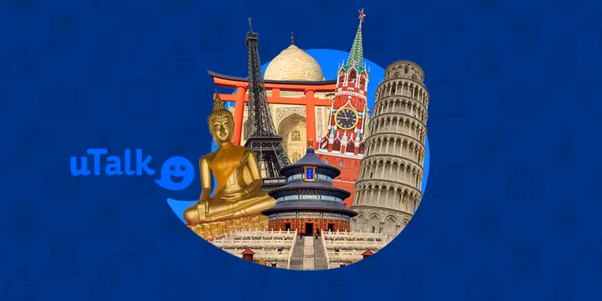 Learn to speak up to six languages — and it’ll cost you less than $30