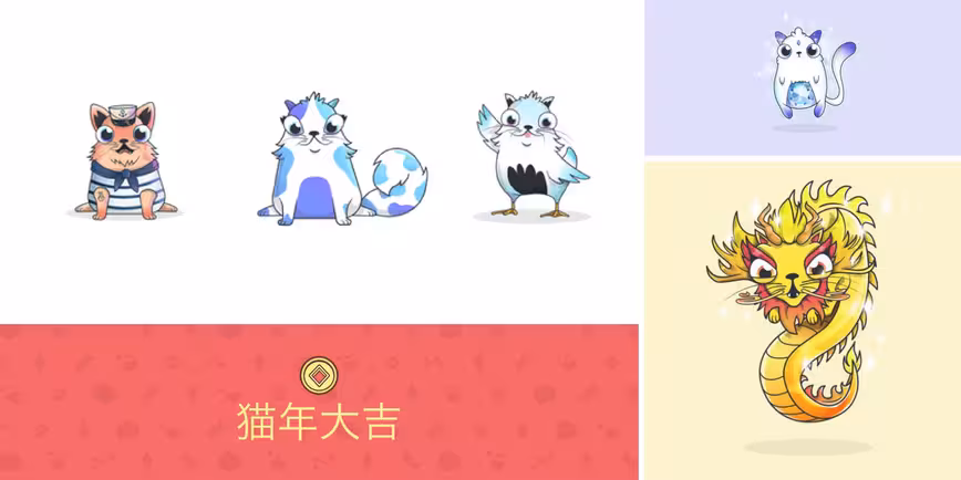 CryptoKitties iOS App launch in China, Hong Kong, and Taiwan