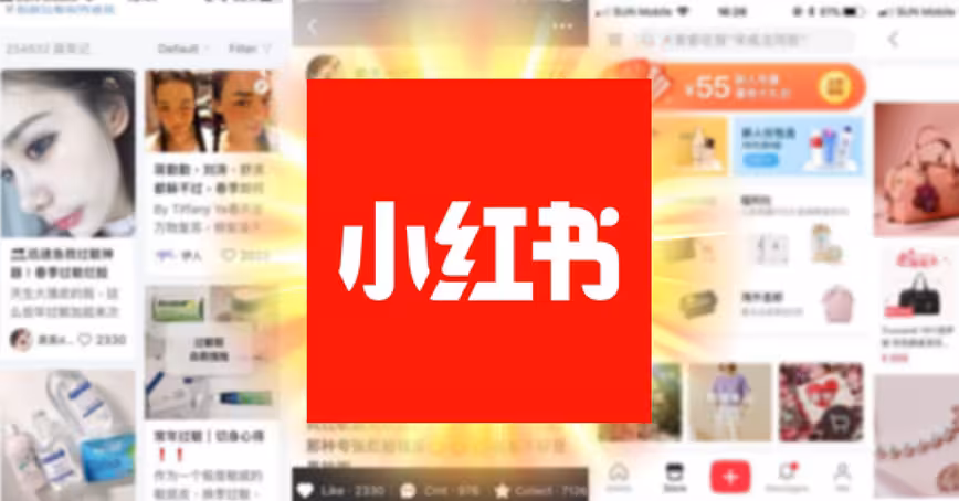 How to launch your product on China’s popular Xiaohongshu fashion platform Featured Image